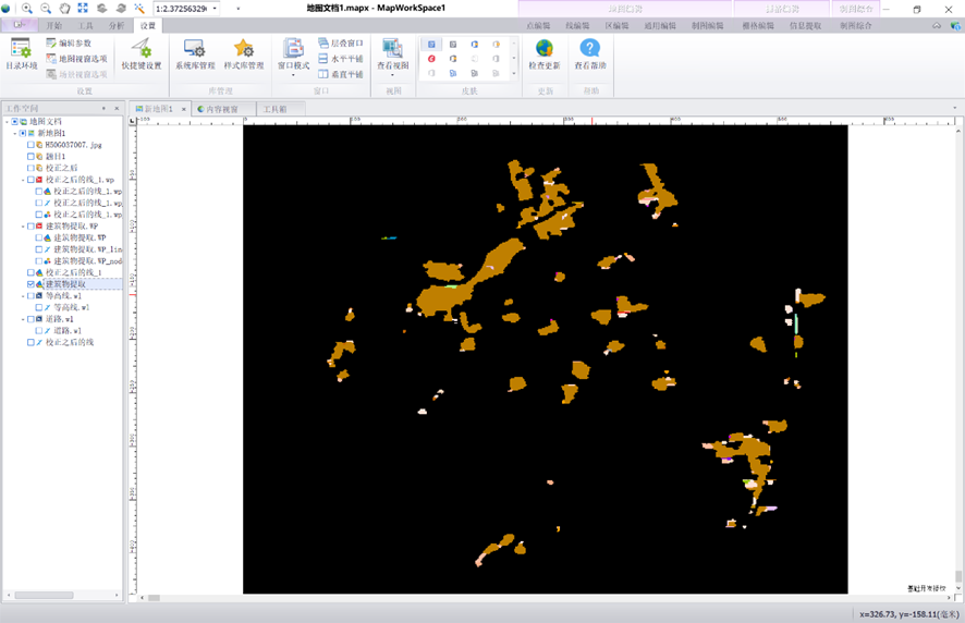 mapgis基本操作实例(坐标配准,矢量化,统计属性,缓冲分析,属性连接等)