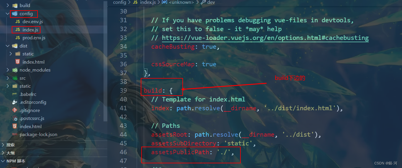 Failed To Load Resource Net Err File Not Found Csdn