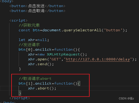 [外链图片转存失败,源站可能有防盗链机制,建议将图片保存下来直接上传(img-r7O7c18l-1658026213230)(file:///C:\Users\Acer\AppData\Local\Temp\ksohtml12240\wps17.jpg)]