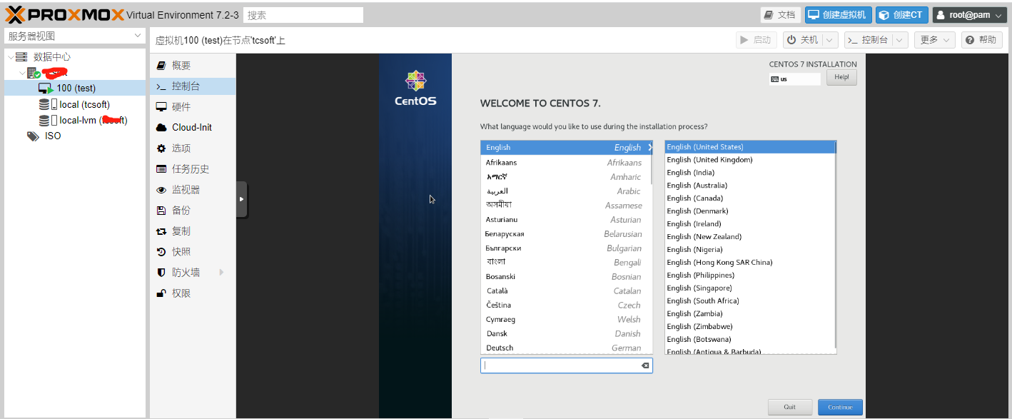 Proxmox VE 7.2 创建标准虚拟机_task error kvm virtualisation configured, but