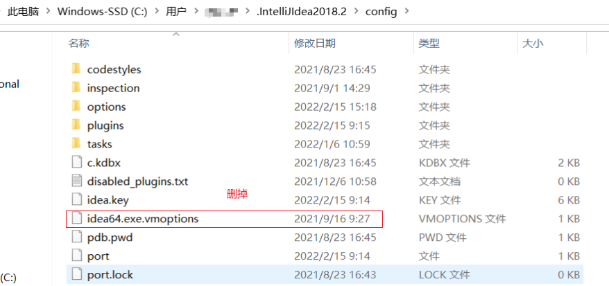 IntelliJ IDEA Failed to create JVM.JVM Path_至学者的博客-程序员ITS301_idea未能创建