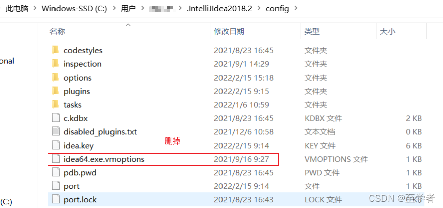 IntelliJ IDEA Failed to create JVM.JVM Path_至学者的博客-程序员ITS301_idea未能创建