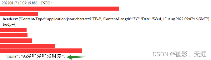 f7fa761f80fe4aa796bf996c3a10b740.png
