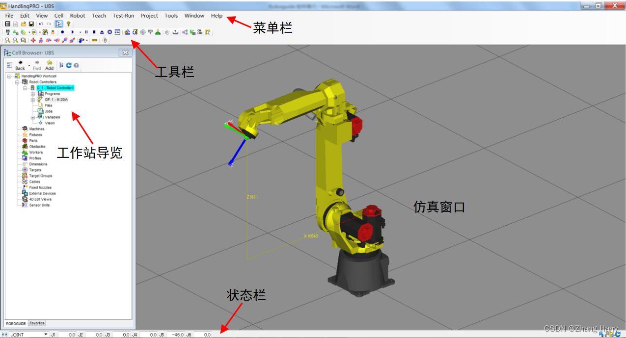 ここに画像の説明を挿入