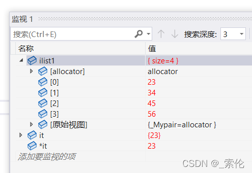 C++ | STL :list的介绍 | vector和list的区别和使用场景_cpp stl ’vector和list有什么区别-CSDN博客