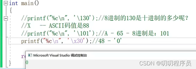f7ff2547a0a74e5690393a22bd0e9b3a.png