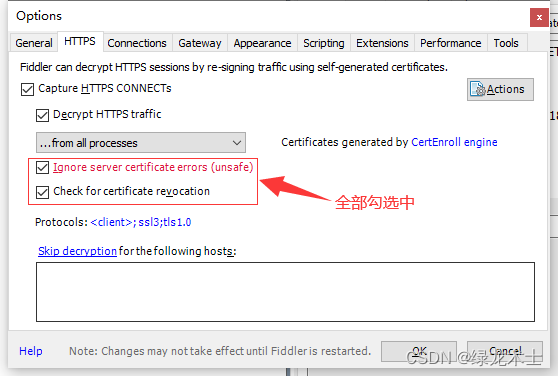 处理Fiddler中拖动请求到Composer中报错的问题