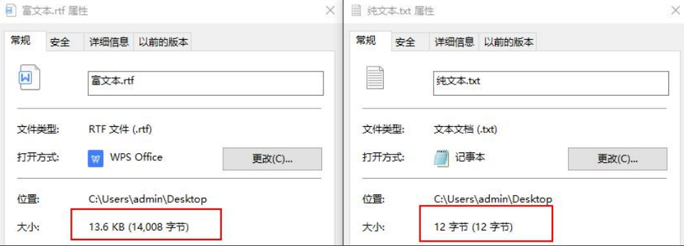 （2）HTML基本标签_纯文本格式是什么格式-CSDN博客