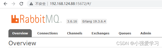 OpenStack云平台搭建(1) | 基础环境准备