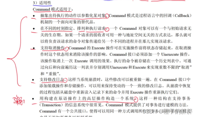 [外链图片转存失败,源站可能有防盗链机制,建议将图片保存下来直接上传(img-isjvYvAQ-1657115816257)(../%E5%9B%BE%E7%89%87/image-20220503225446695.png)]