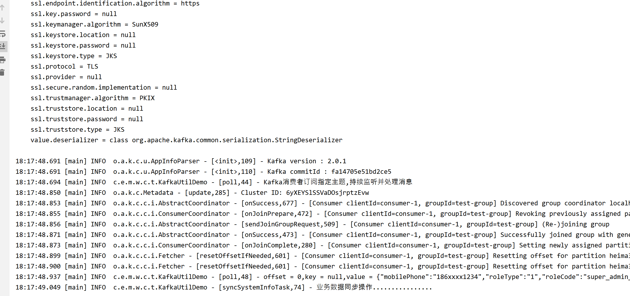 Kafka3.1部署和Topic主题数据生产与消费