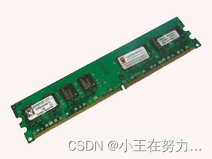 DDR2.2G