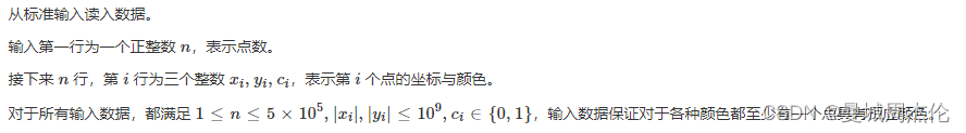 [外链图片转存失败,源站可能有防盗链机制,建议将图片保存下来直接上传(img-QXBP3IkV-1684708816495)(image/hw5/1684735652626.png)]