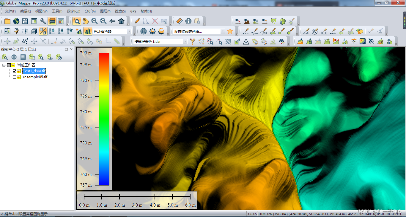 【GlobalMapper精品教程】030：栅格重采样案例教程（航测DSM）