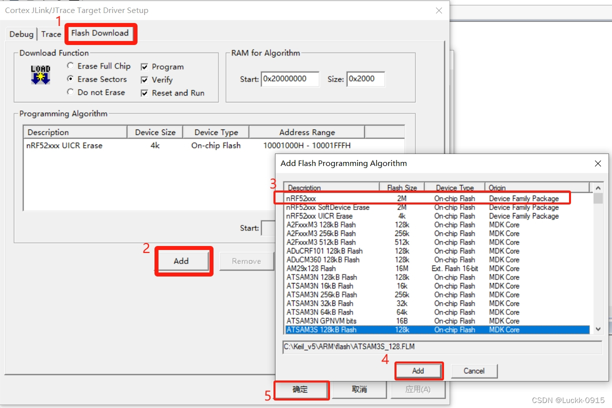 Keil编译下载报错: No Algorithm found for: 00027000H - 0002FFFFH解决办法-CSDN博客