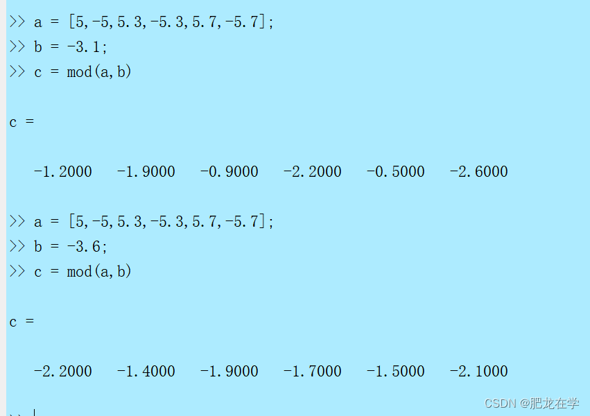 matlab mod