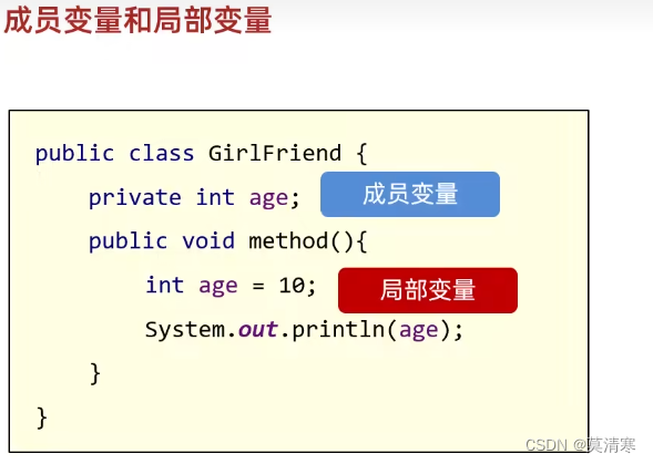 ここに画像の説明を挿入