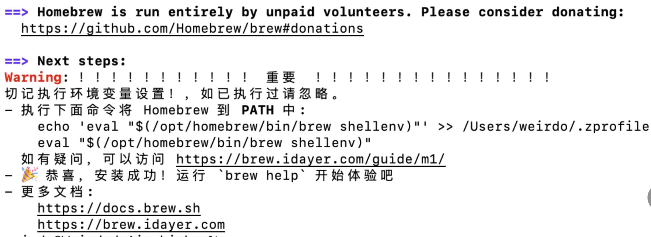 Teach you how to install SVN - Programmer Sought