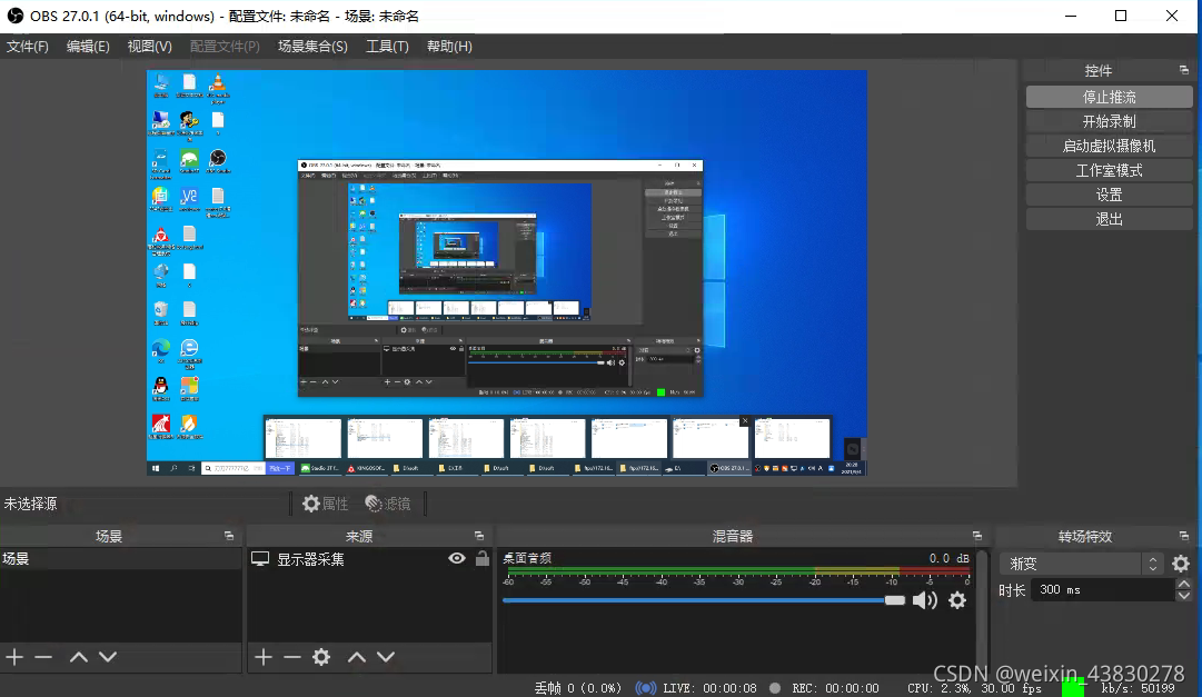 vlc视频服务器(vlc rtsp服务器) 行业资讯 vlc视频服务器(vlc rtsp服务器) vlc视频服务器(vlc rtsp服务器) 行业资讯