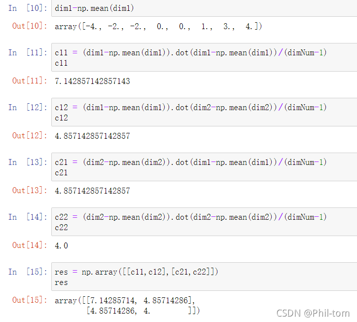 Numpy cov() 函数的理解_python cov函数-CSDN博客
