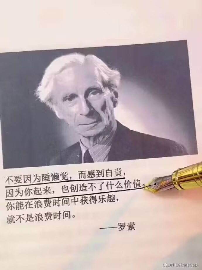 图书管理系统（Java）