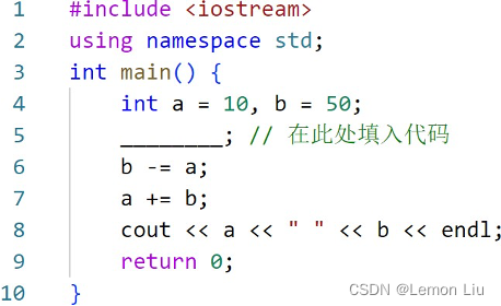 2023年3月GESP能力等级认证C++二级真题_c++geps二级编程题目-CSDN博客