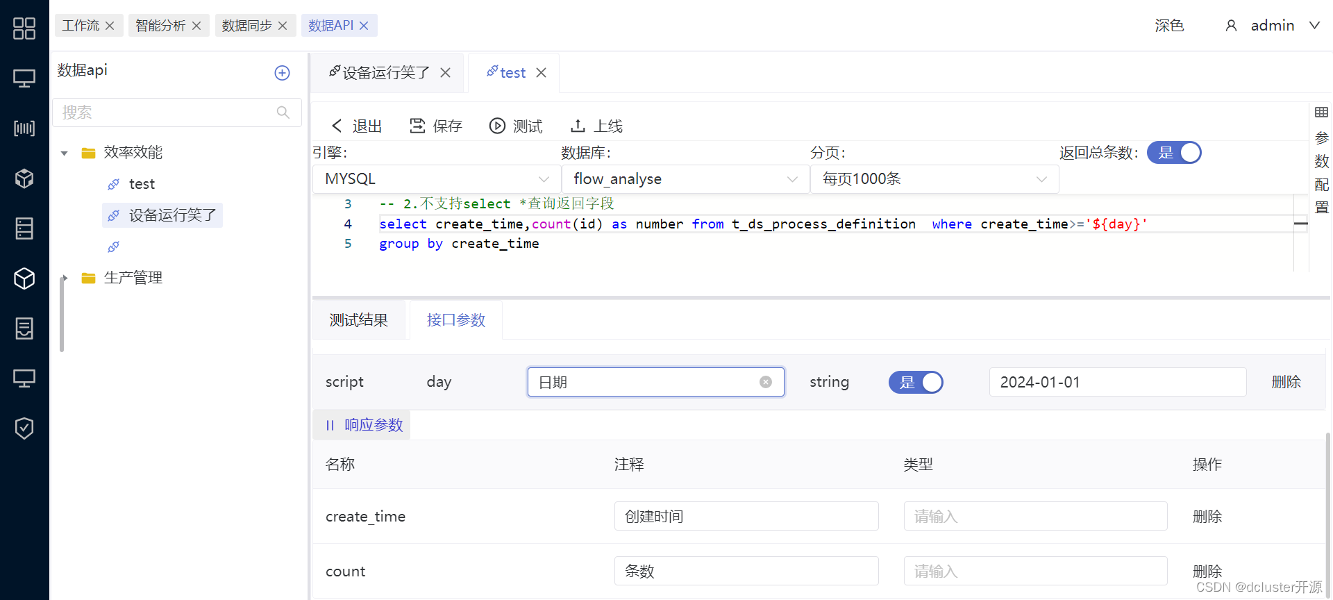f832e21751b948808096742adc647256.png