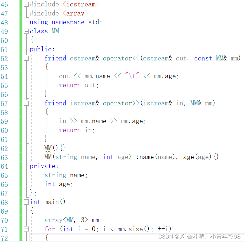 C++array容器的基本语法_容器声明的语法-CSDN博客