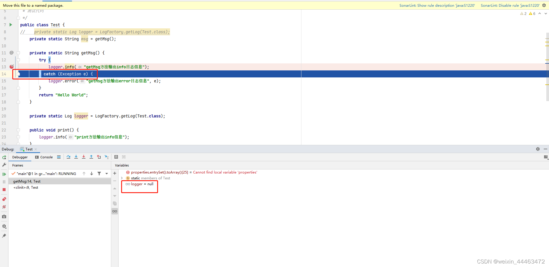 jvm JAVA运行时类存在，但是报错：NoClassDefFoundError: Could not initialize class  第1张