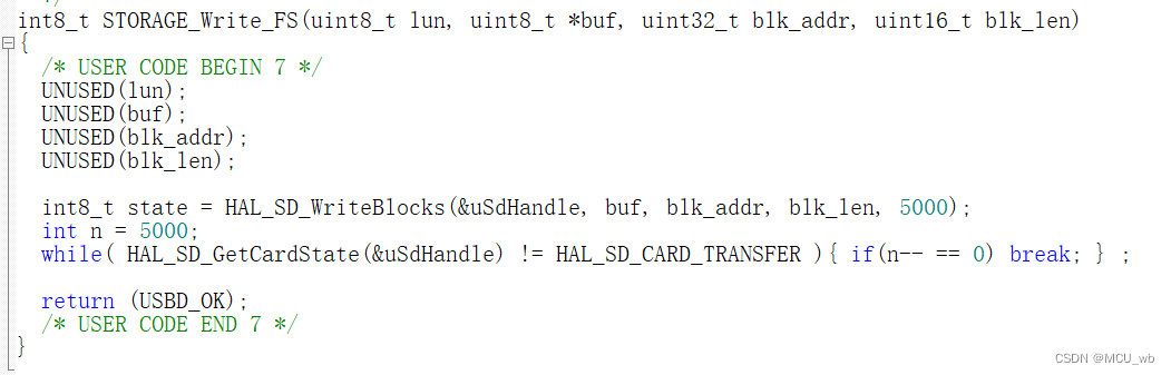 利用STM32CubeMX软件生成USB_DEVICE_SD卡虚拟U盘