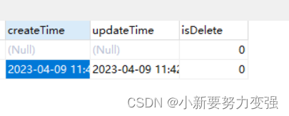 如何自动填充creatTime和updateTime两种字段