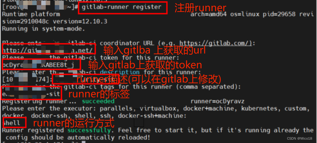 gitlab-runner 的安装