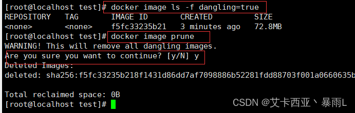 【docker13】Dockfile