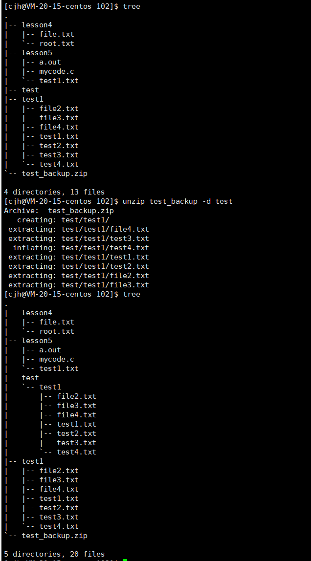 在这里插入图片描述