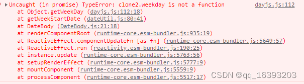 antd Vue one2.weekday is not a function at Object.getWeekDay 日期选择报错