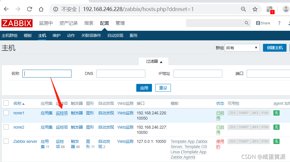 [外链图片转存失败,源站可能有防盗链机制,建议将图片保存下来直接上传(img-w01fvDv0-1630924151212)(assets/1564676547894.png)]