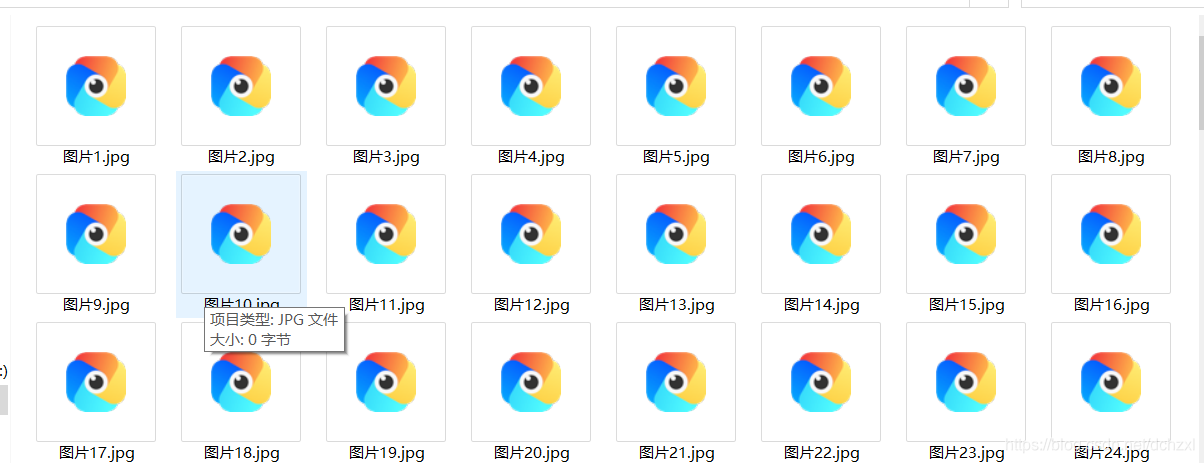 在这里插入图片描述