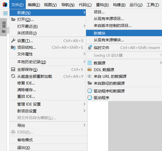 [外链图片转存失败,源站可能有防盗链机制,建议将图片保存下来直接上传(img-jdDBnaLR-1641119261706)(IDEA%E9%85%8D%E7%BD%AEMaven.assets/image-20220101215928943.png)]