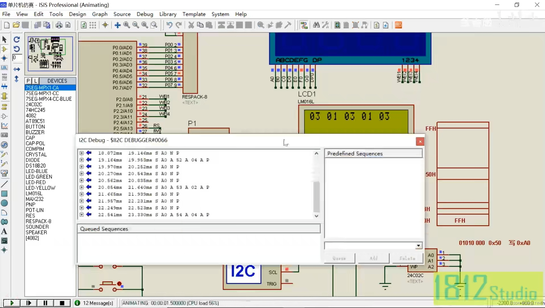 基于STC12C5A60S2系列1T 8051单片读写掉电保存数据IIC总线器件24C02多字节并显示在液晶显示器LCD1602上应用