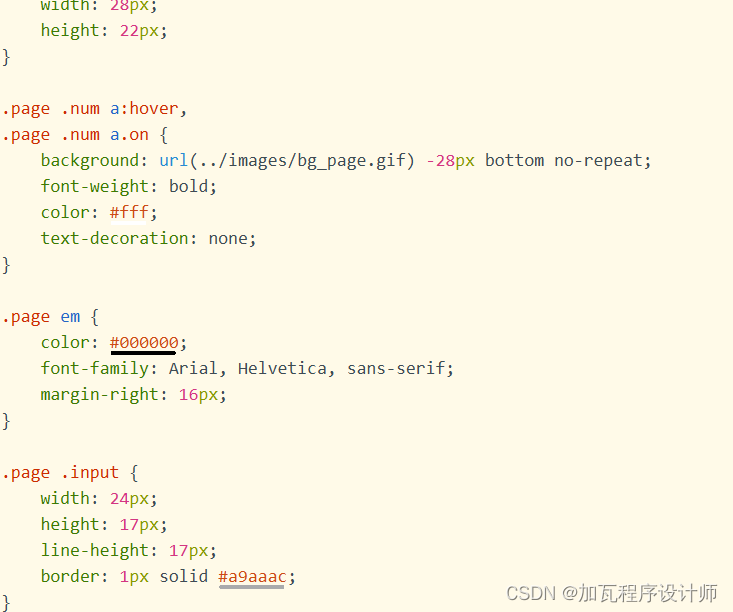 【网页设计】基于HTML的我的家乡-零陵网页设计_我的家乡网页设计-CSDN博客