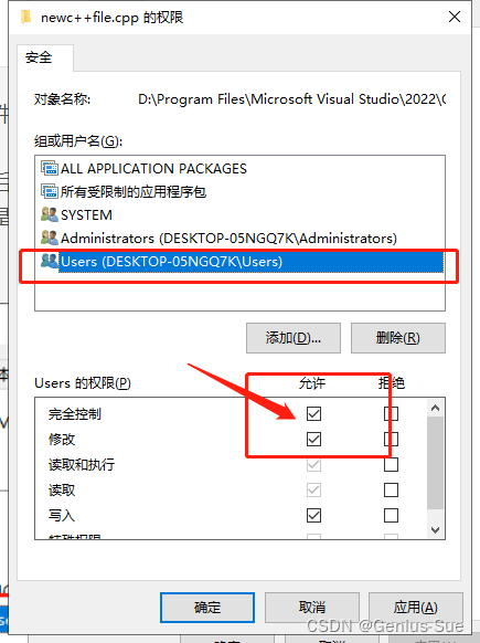 VsStudio中scanf返回值被忽略的原因及其解决方法