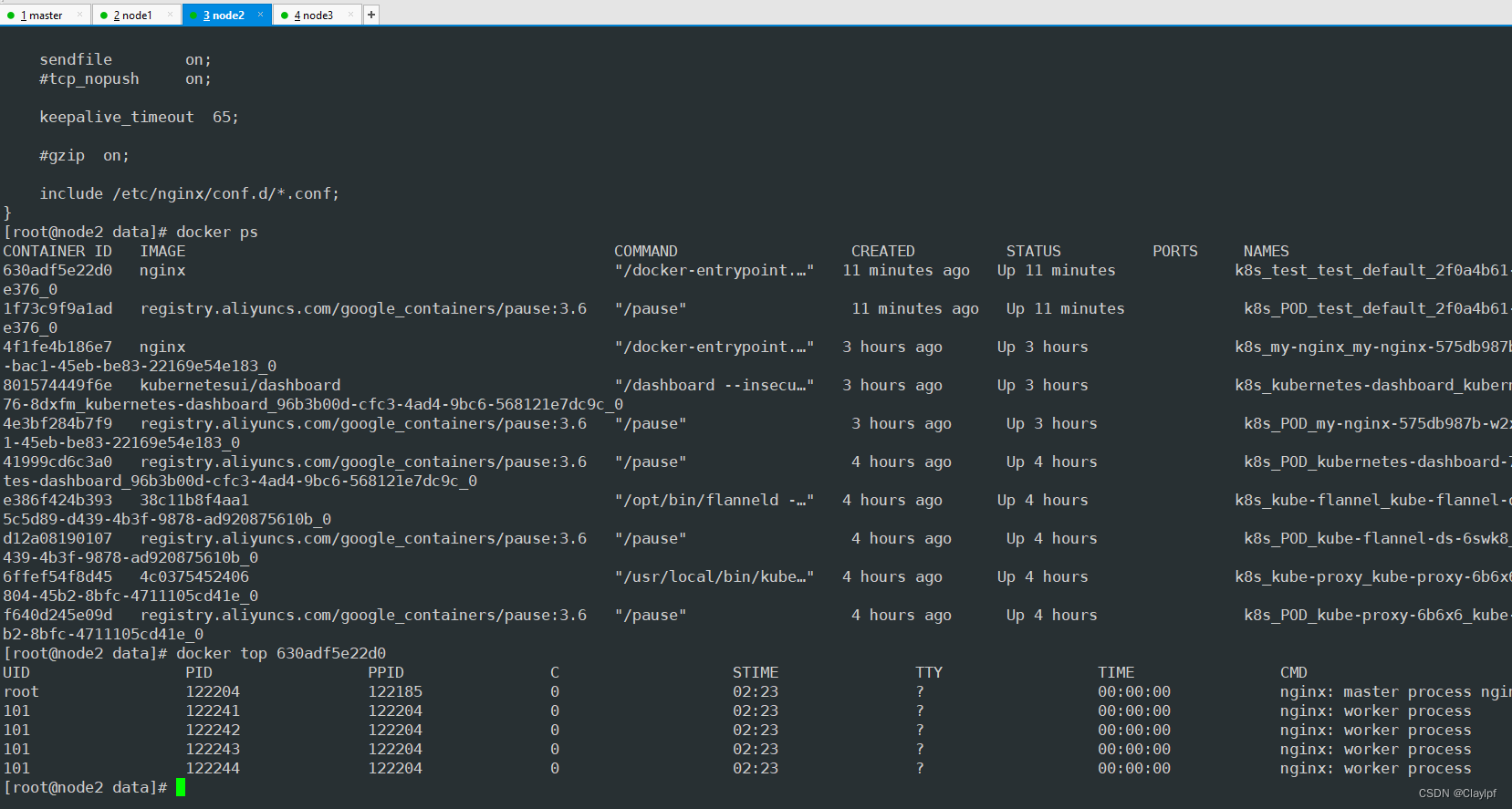 Kubernetes Volume及其类型（NFS、SAN） - PV - PVC - PV与PVC与Pod的关系