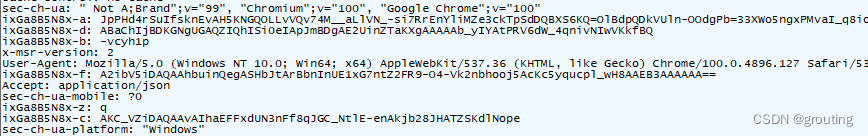 请添加图片描述