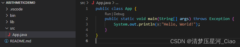 VSCode怎么创建Java项目