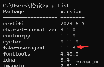 Python安装教程（初学者很实用）