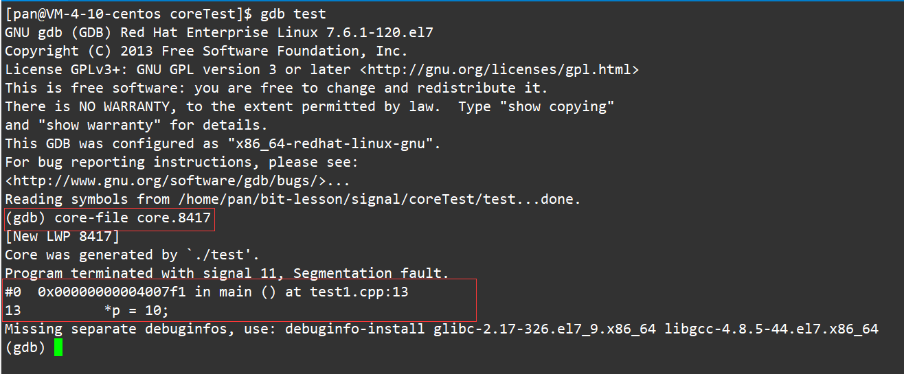 【Linux】进程信号中的 core dump 标记位