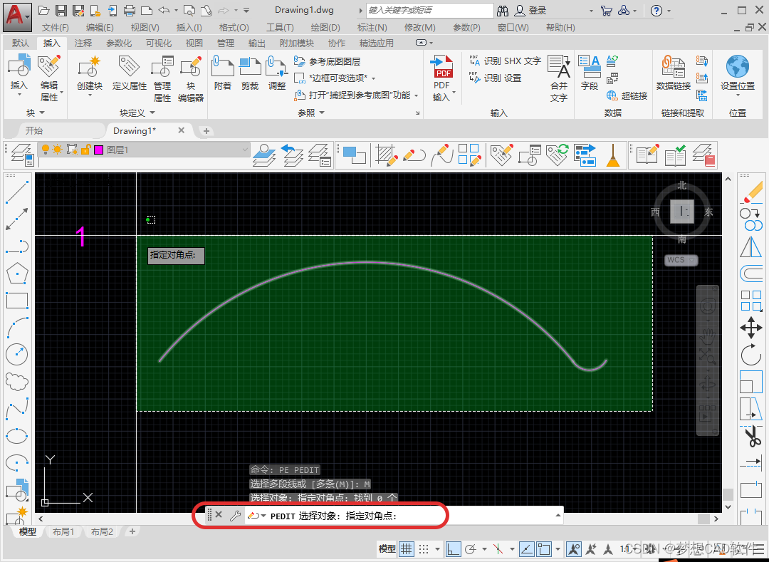 AUTOCAD——弧形文字排列