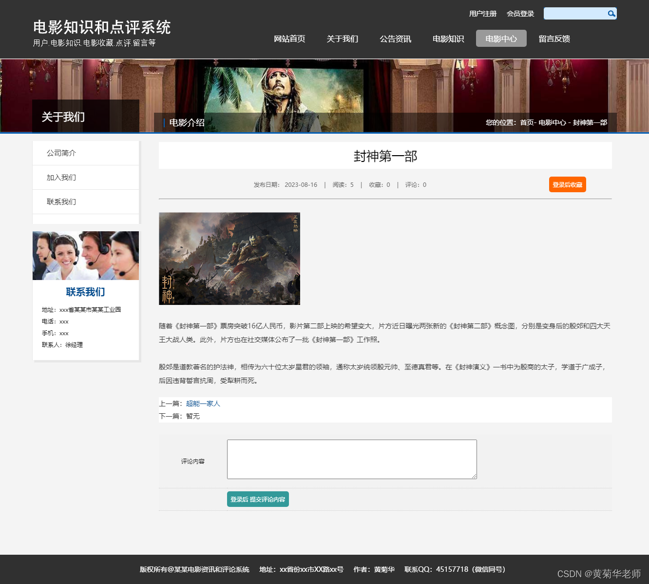 f8697fdf21024a4fad9cb14368ca405f.png