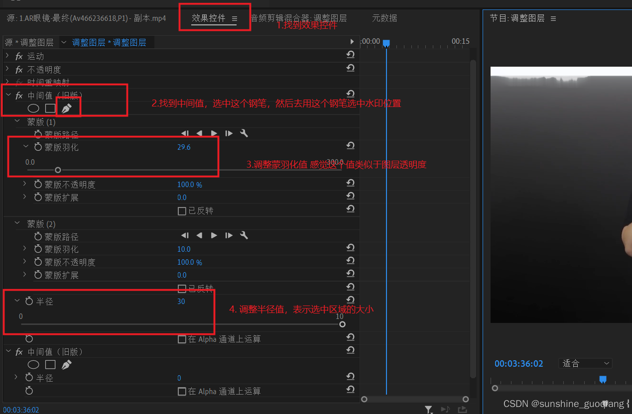 水印相机哪个可以录视频 f86a021206784bf6b09d4cee5b3ad823.png