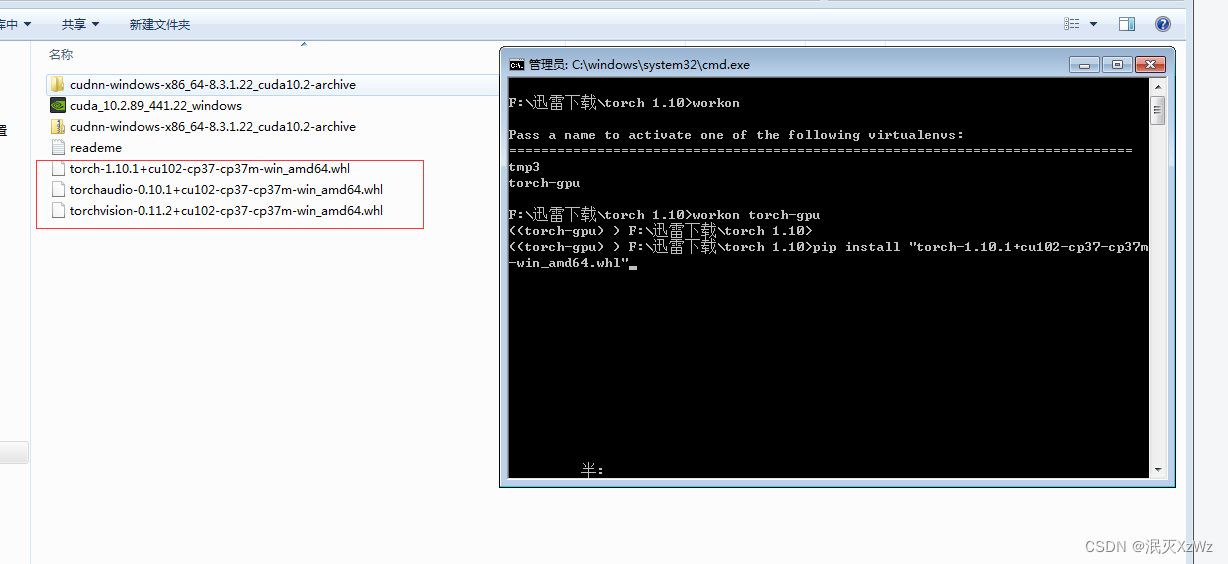 Window下 Pytorch Gpu Cuda Cudnn 安装_cp37有没有对应的cuda的torch-CSDN博客